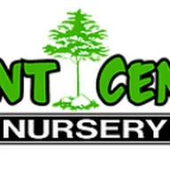 Plant Center Inc logo