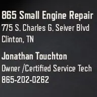 865 Small Engine Repair logo